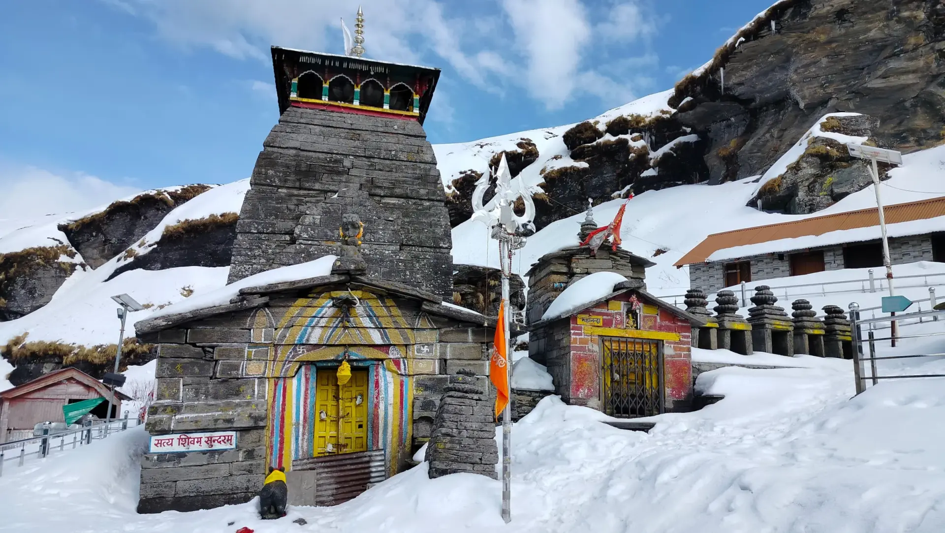 Chopta Village