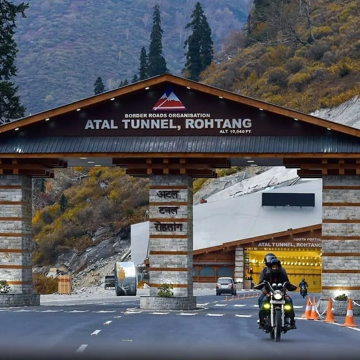 Atal Tunnel