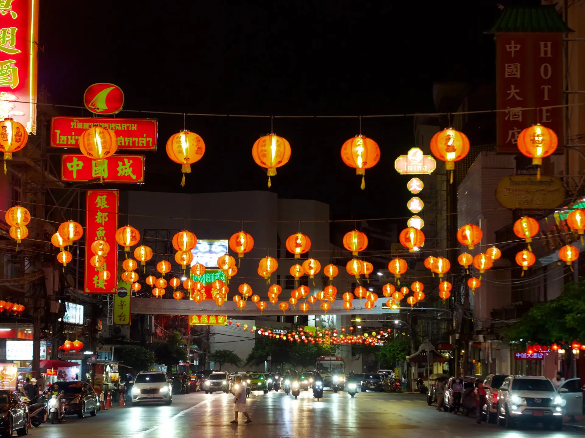 Thailand Nightlife & Lanterns